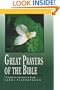 Great Prayers of the Bible (Fisherman Bible Studyguides)
