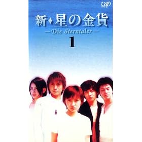 �V�E���̋��� VOL.1 [VHS]