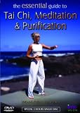 Essential Guide To Tai Chi, Meditation And Purification [DVD]