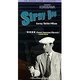 StrayDog[VHS]