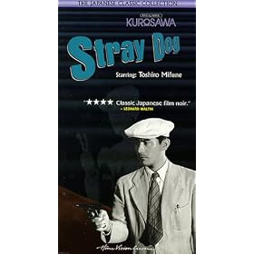 Stray Dog [VHS]