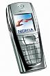 Nokia 6220 dark grey Handy