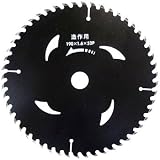 iwood 建工快速 BLACK 造作用チップソー 両側面研磨 直径190mm 004564