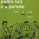Brazilian Rock Split