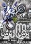 BAR to BAR 2008 - Comp&Race - Motorcross DVD
