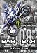 BAR to BAR 2008 - Comp&Race - Motorcross DVD