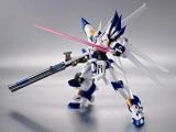 スーパーロボット超合金 ヴァイスリッター