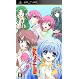 SystemSoft Alpha Kazoku Keikaku for PSP [Japan Import]