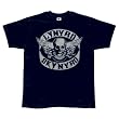 Lynyrd Skynyrd - Skull Logo T-Shirt