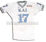 White No. 17 Game Used Nebraska Football Jersey