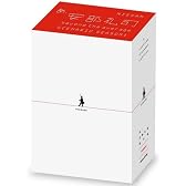 「あ、安部礼司~beyond the average~」脚本集SEASON1
