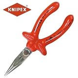 /KNIPEX 2507-160S1 ディップコートラジオペンチ(特注)