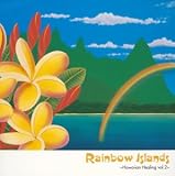 Rainbow Islands, Vol. 2: Hawaiian Healing