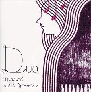 Duo