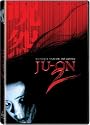 Ju-On 2