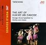 Tanzania: Art of Hukwe Ubi Zawose