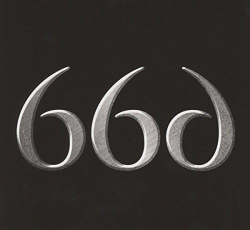 Graveyard Classis IV - Number of the Priest