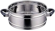 オブジェ オプション 蒸し器 28cm用 OJ-19-M