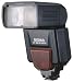 Sigma EF-500 DG Super i-TTL Digital Flash for Nikon