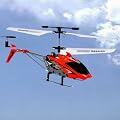 Remote Controlled Infra red Micro Helicopter - Gyro Flyer (3 Channel)