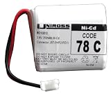 Uniross BC102013 Cordless Telephone Battery