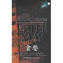 The Killing Room