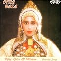 Fifty Gates of Wisdom: Yemenite Songs