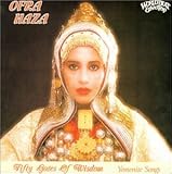 Ofra Haza -  Fifty Gates of Wisdom: Yemenite Songs