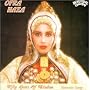 Yemenite Songs