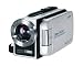Sanyo Xacti VPC-WH1EX HD-Camcorder (SD/SDHC-Card, 30-fach opt. Zoom, 2 Megapixel, 6,4 cm (2,5 Zoll) Display, bis zu 3m wasserdicht) weiß Sanyo Xacti VPC-WH1EX HD-Camcorder (SD/SDHC-Card, 30-fach opt. Zoom, 2 Megapixel, 6,4 cm (2,5 Zoll) Display, bis zu 3m wasserdicht) weiß