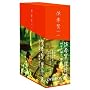 ��F���̋O�� DVD-BOX 90�N��+�u���莞���v��