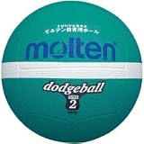 molten（モルテン）ラインドッヂ 2号（緑）LD2G