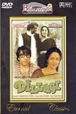 Dillagi