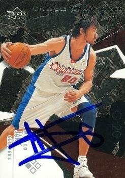Marko Jaric Autographed/Hand Signed Basketball Card (Los Angeles Clippers) 2003 Upper Deck Black Dia