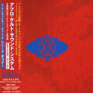 Afro Celt Sound System - Eireann Lyrics - Zortam Music