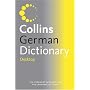 Collins German-English, English-German Dictionary
