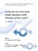 Prostate and Renal Cancer, Benign Prostatic Hyperplasia, Erectile Dysfunction and Basic Research: An Update (Progress & Controversies in Oncological Urology)
