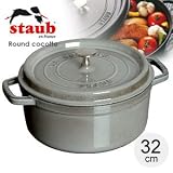 staub(ストウブ) ピコココット ラウンドシチューパン(鍋) 32cm グレー 【IH対応】【業務用】の画像