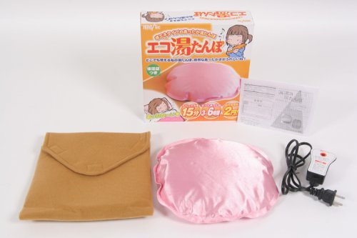 ヒロテック エコ湯たんぽ HE-008 省エネタイプのあったか湯たんぽ クイック充電15分 ずっとあったか3-6時間