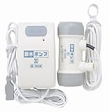 タカギ(takagi) 節水ポンプ30 自動停止型 B432IV【2年間の安心保証】