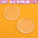 CANDY MUSIC�ѥ��ץ����Ǵ��ѥå�ñ�ʡ�2���Ȥߡˡ�CANDY MUSIC/�����ǥ��ߥ塼���å�/�����ǥ����ߥ塼���å��ۡ����ƥ�������।��!!SUPER�ǾҲ�/���ƥ�����å���!!�ǾҲ�/TBS���ΤäȤ����ǾҲ��