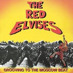 Red Elvises