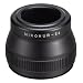 Nikon Convert Adapter UR-E6 for Tele-Fisheye Coolpix 5000
