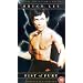 My Favourite Kung Fu films of all time!!!
