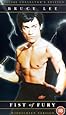 Fist Of Fury [1993] [DVD]