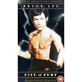 Fist Of Fury [1993] [DVD]