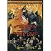 DVD : Fist of the White Lotus (UK-Import)