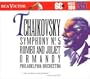 RCA Victor Basic 100, Vol. 35- Tchaikovsky: Symphony No.5, Romeo and Juliet Overture