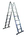 Foldable Telescopic Step Ladders 4 x 4