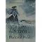 Favorite Children's/Young Adult Fiction